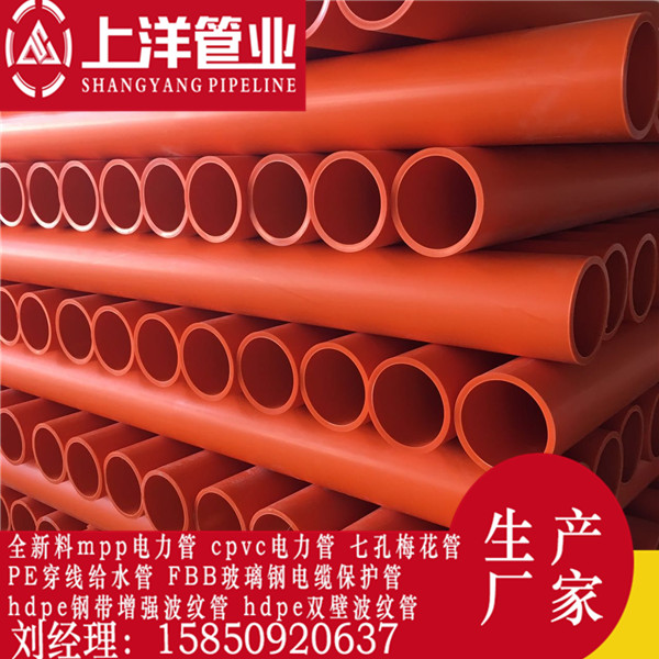 苏州玻璃钢管厂家 常熟考察玻璃钢电缆管