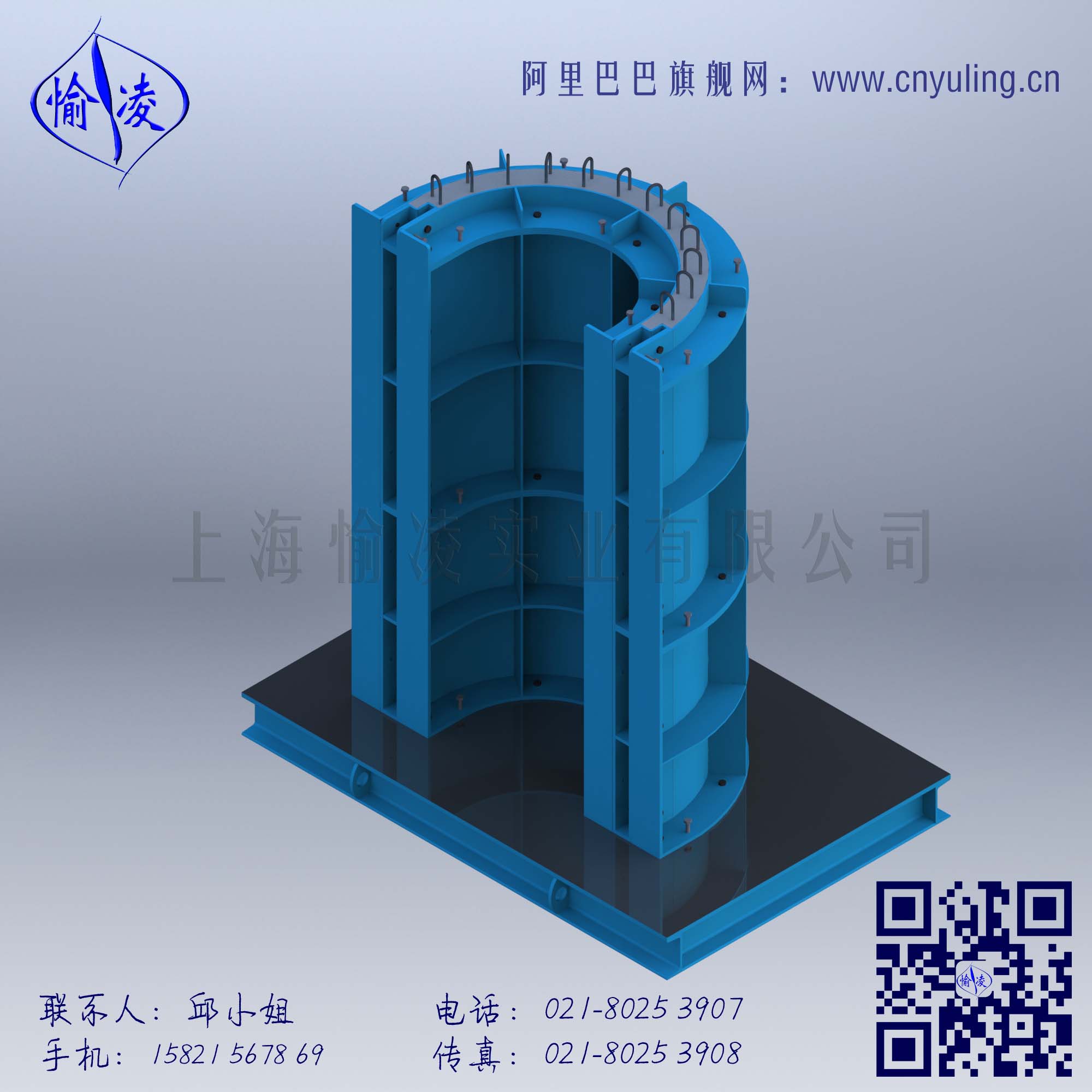 上海愉凌建筑模具厂，PC项目钢模，装饰柱模具,装配建筑模具