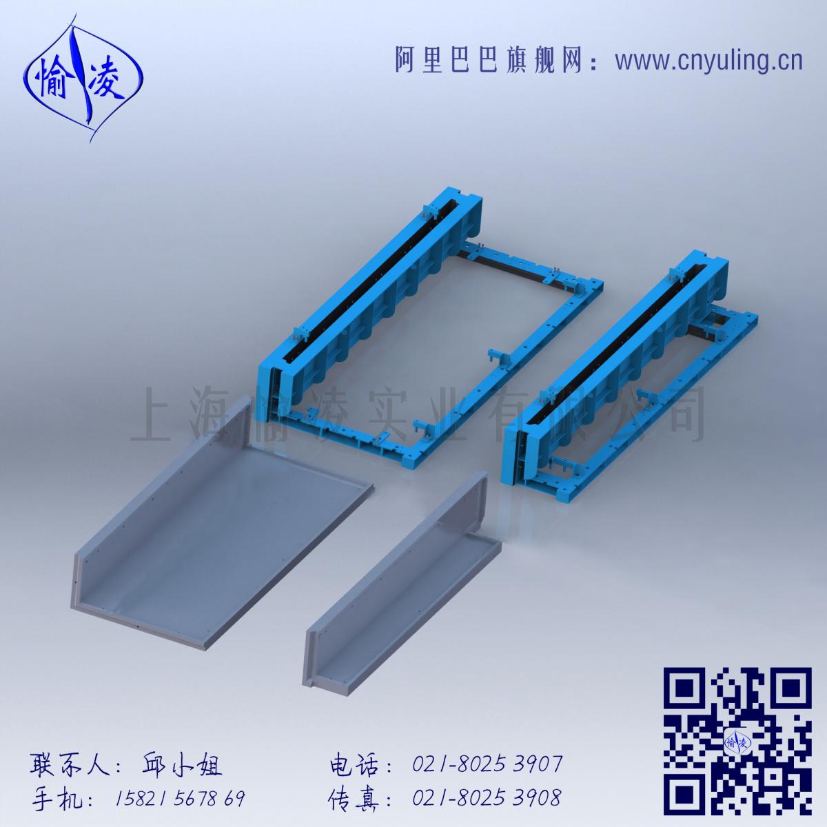 上海愉凌实业建筑模具，PC项目钢模，PCF板模具