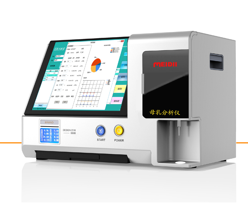DMR-0801母乳分析仪（国内唯一采用德国进口超声传感器分析模块,提供OEM，ODM订制）超低价格