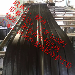 遇水膨胀橡胶密封垫生产厂家价格13303180661	