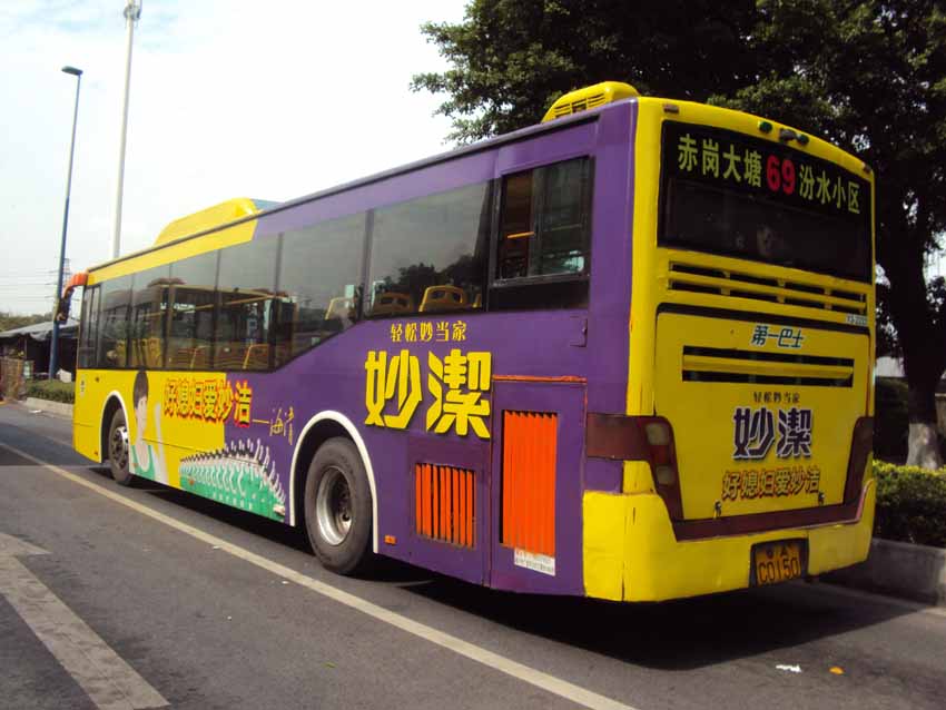 广州市巴士车身广告优惠价格
