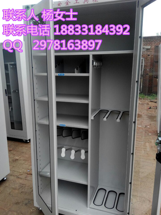 重庆智能安全工具柜规格标准{450*800*2000mm}现货直销