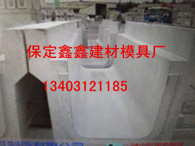   U型槽模具材料  U型槽模具图片展示 