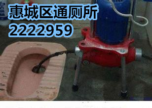 惠州水口马安专业高压车疏通下水道