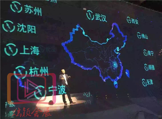 南京全息 3D全息投影设备租赁 会展服务