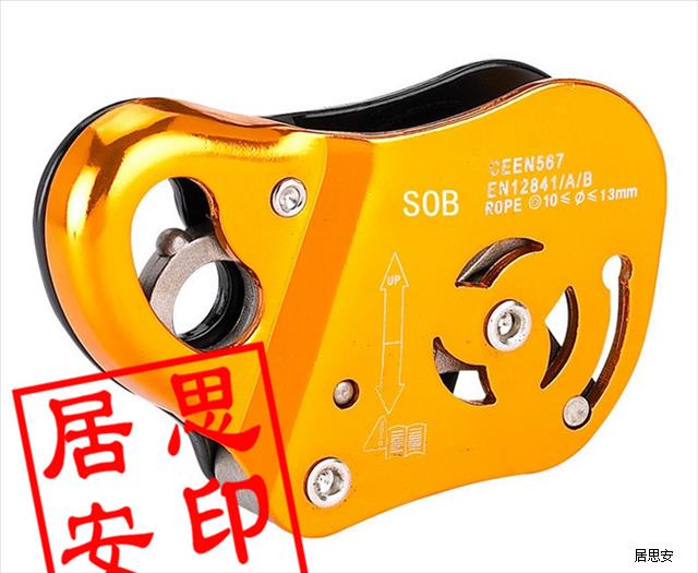 RB50抓绳器安徽热销产品