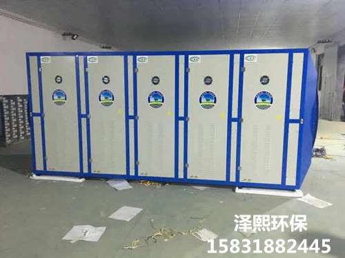 沧州专业的油漆废气处理设备规格_生物滤池除臭设备