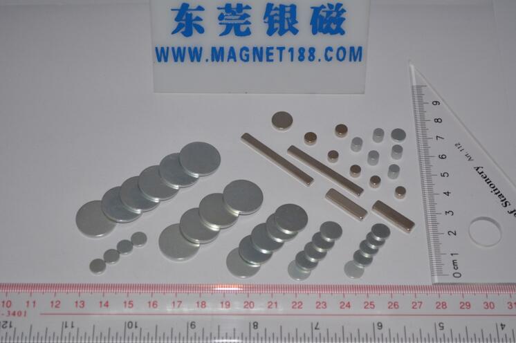 钕铁硼圆柱 钕铁硼方块 异形钕铁硼磁铁