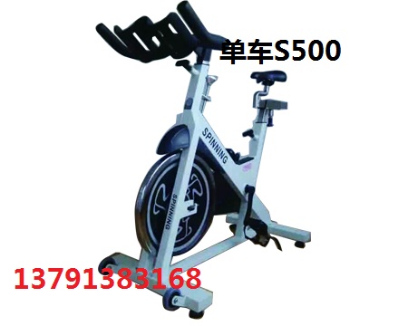 山东奥信德健身器材AXD-S500健身房商用单车有氧练习器