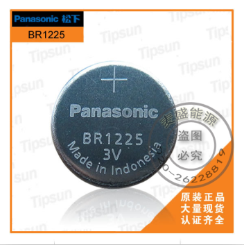原厂Panasonic松下  3.0V锂氟化碳电池