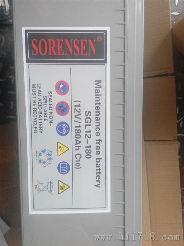 索润森蓄电池SGL12-40/12V40AH原装正品价格厂家报价