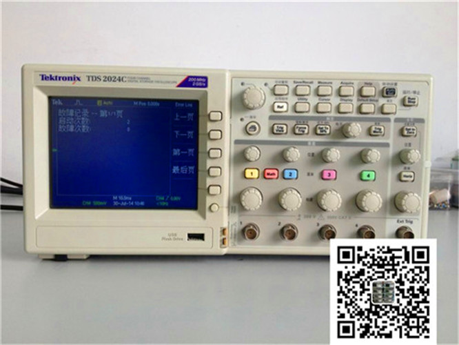 二手TDS2024C/泰克TDS2024C数字示波器