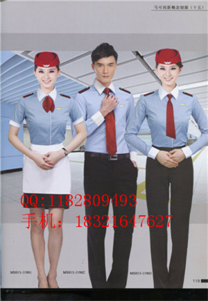 国航空姐服装 夏季空姐服饰 空姐制服职业套装