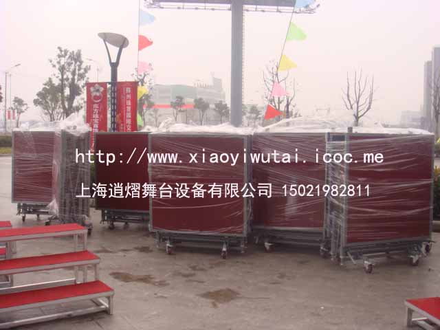 折叠舞台上海
