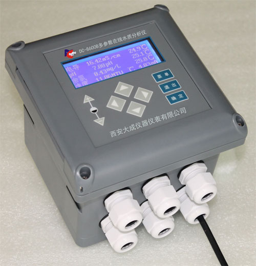 多参数水质分析仪DC-8600B