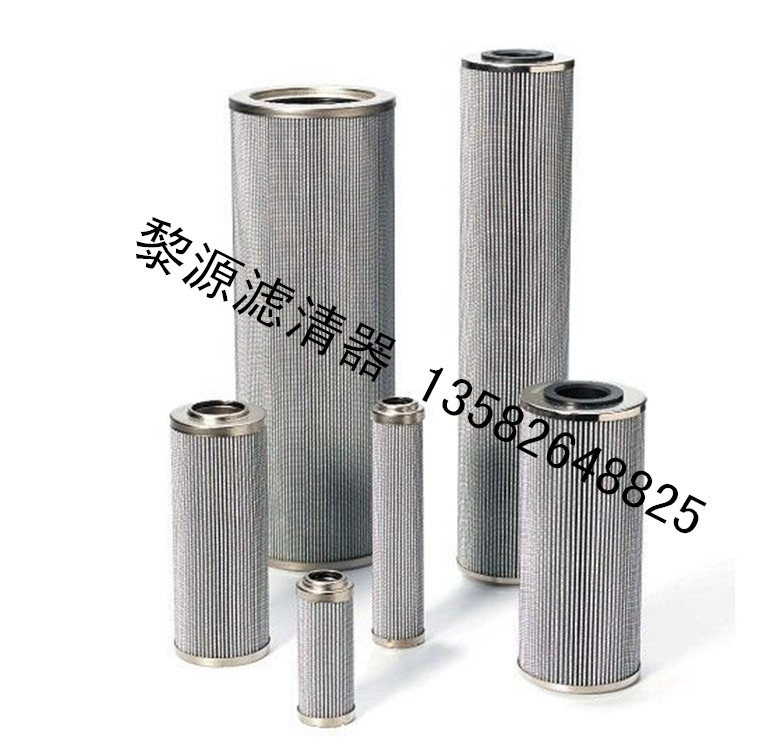 AFKOVL482325滤芯 AIRFIL液压油过滤器