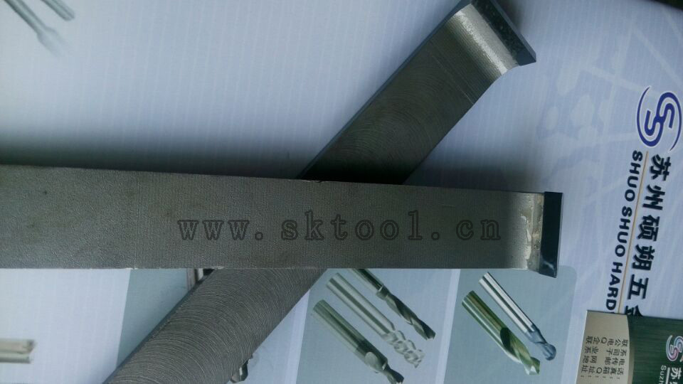 复合成型焊接刀具
