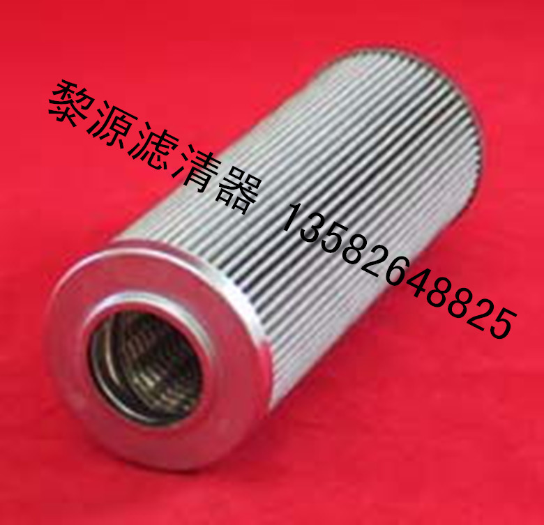 AFKOVL4864滤芯 AIRFIL液压油过滤器