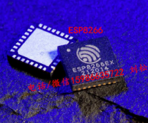 ESP8266EX WiFi 芯片