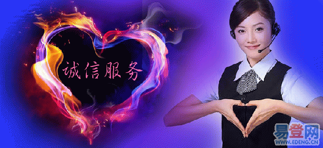 公司注销，北京公司注销·158·0150·5675