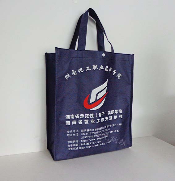 广西桂林礼品袋生产厂家|无纺布袋定做|无纺手提袋印刷