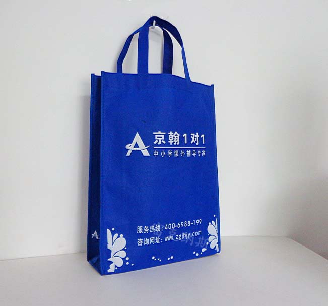 广西钦州无纺布袋定做|手提购物袋印刷|广告袋子厂家