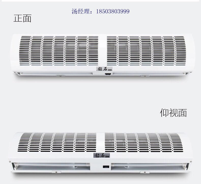 河南空气幕厂家 风量大空气幕厂家-河南方之雨环保科技有限公司