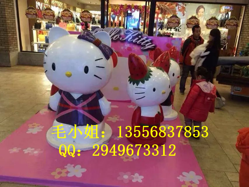 helloKitty模型道具雕塑玻璃钢卡通公仔雕塑厂家