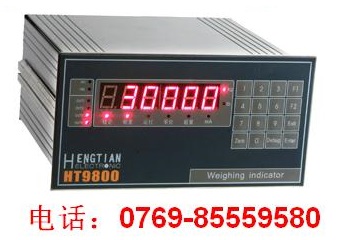 HT9800-K2称重显示器