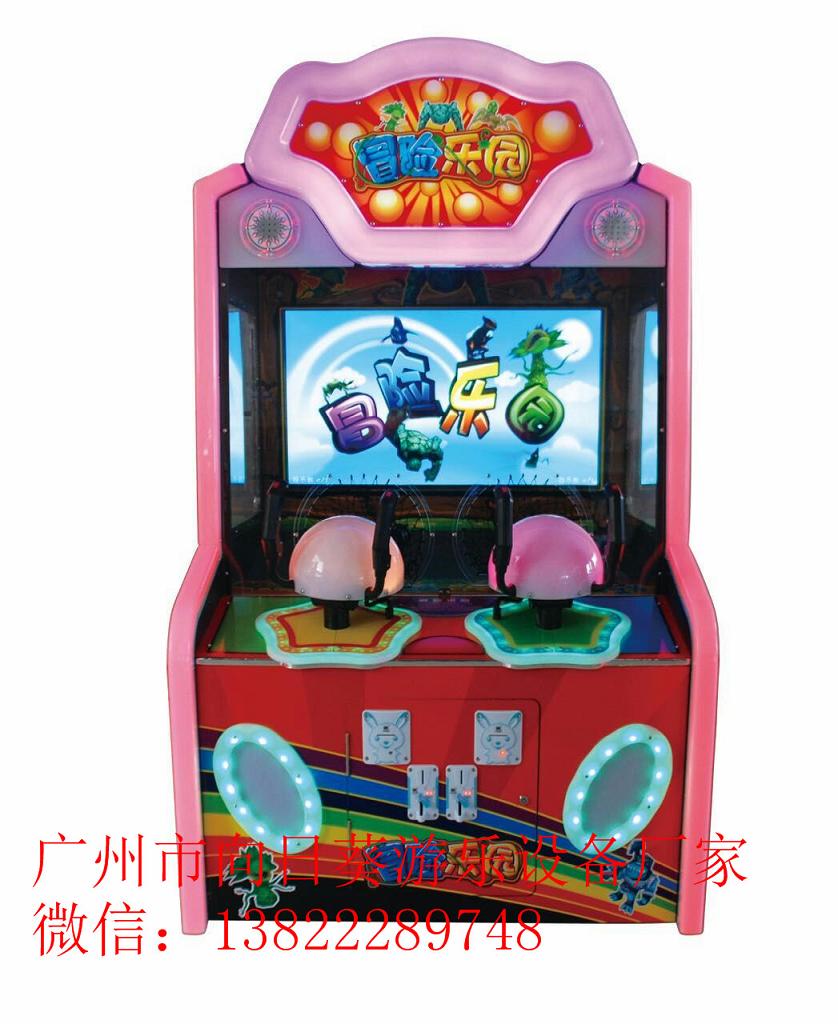 儿童电玩射球机，适用于电玩城，商场，儿童