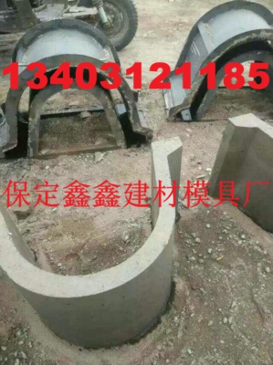  排水槽模具材质加工  排水槽模具技术工艺