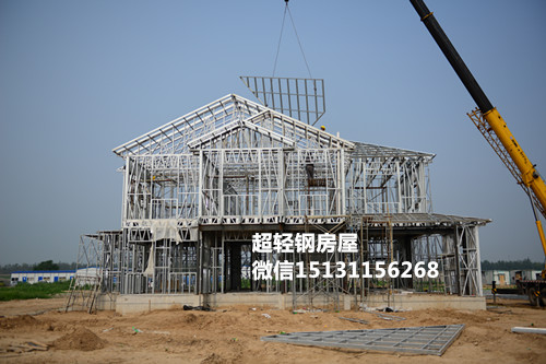 聊城，莱芜，济宁，滨州装配式钢结构房屋