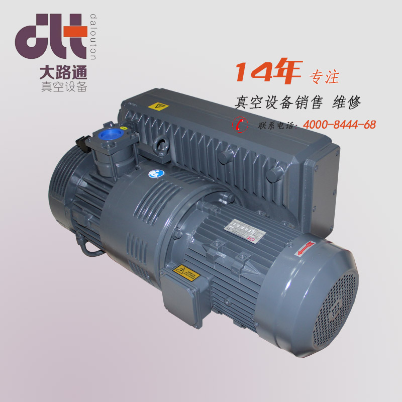 V202单级油式旋片真空泵/替代普旭RA0202真空泵/进口真空泵