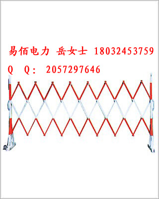 济南绝缘伸缩围栏常规尺寸绝缘伸缩围批发价格