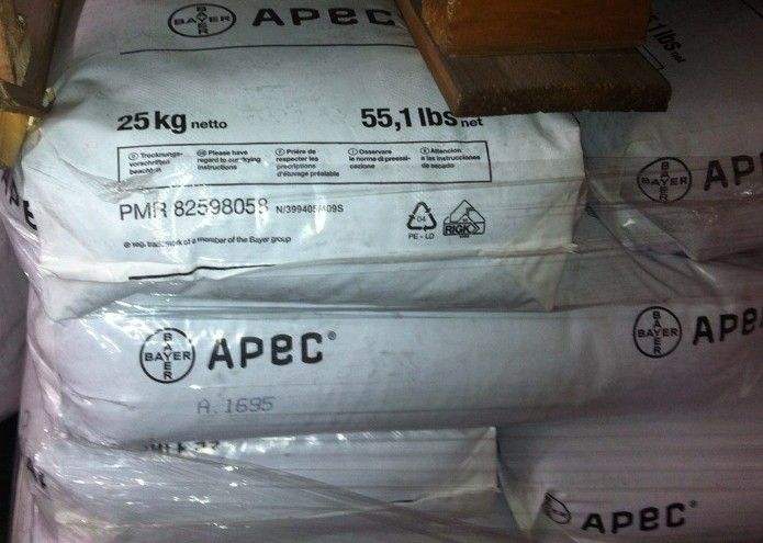 PC/ABS FR2010 德国拜耳