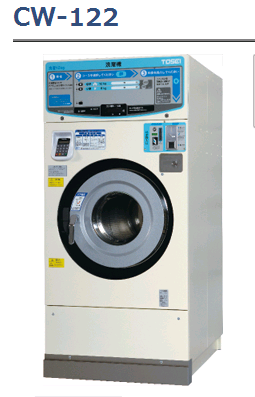 供应日本TOSEI洗衣机CW-122家用清洗干燥机