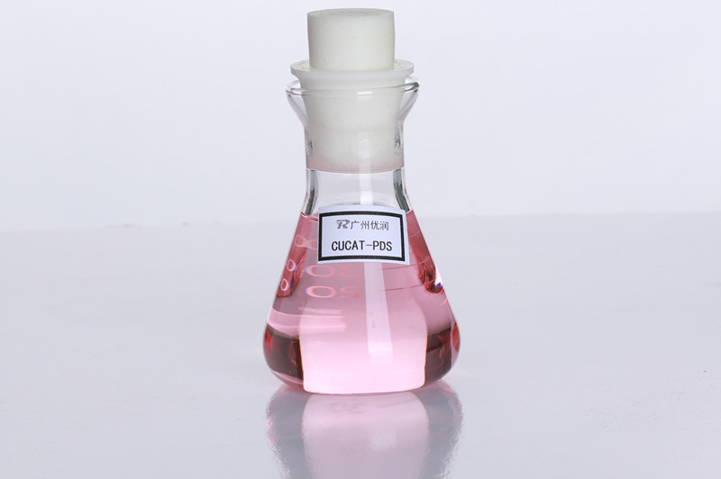 聚氨酯环保催干剂  CUCAT-PDS