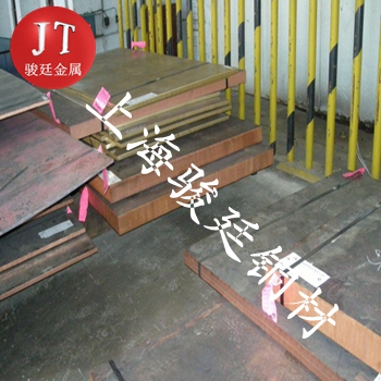 C18500铬锆铜热加工温度