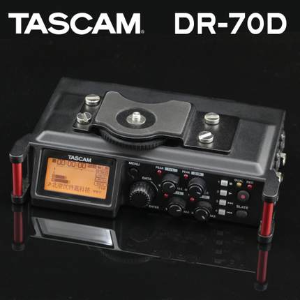 TASCAM DR-70D 录音机单反 摄像机拍摄录音 4轨录音 中文菜单