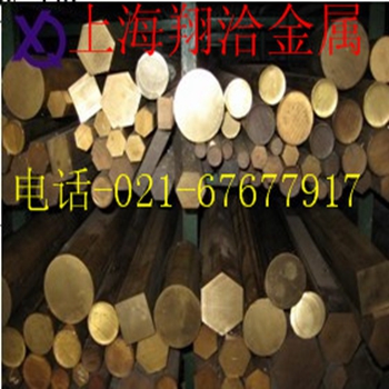铜材Hpb58-3加工工序
