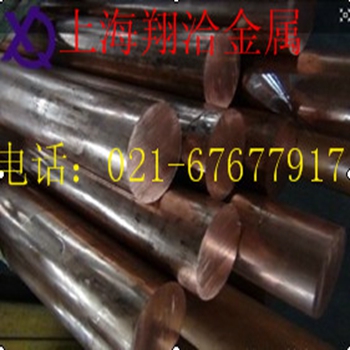 铜材Cuzn38pb2是什么材质