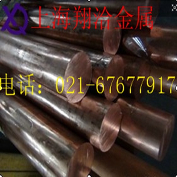 铜材Hpb61-1主要用途