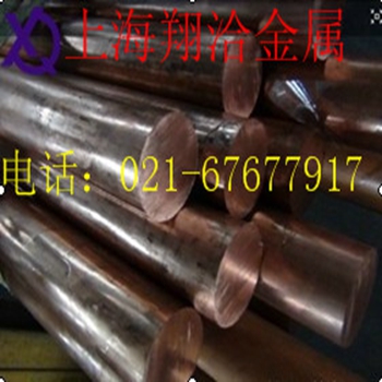 铜材CuSn8优质质量