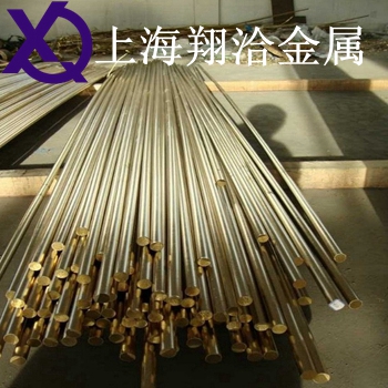 铜材W70国标