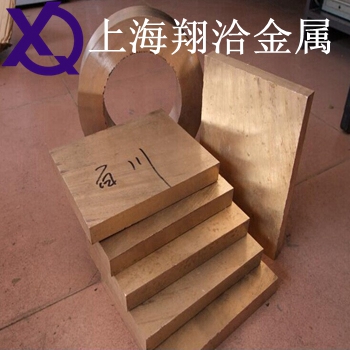 铜材C3604产品说明