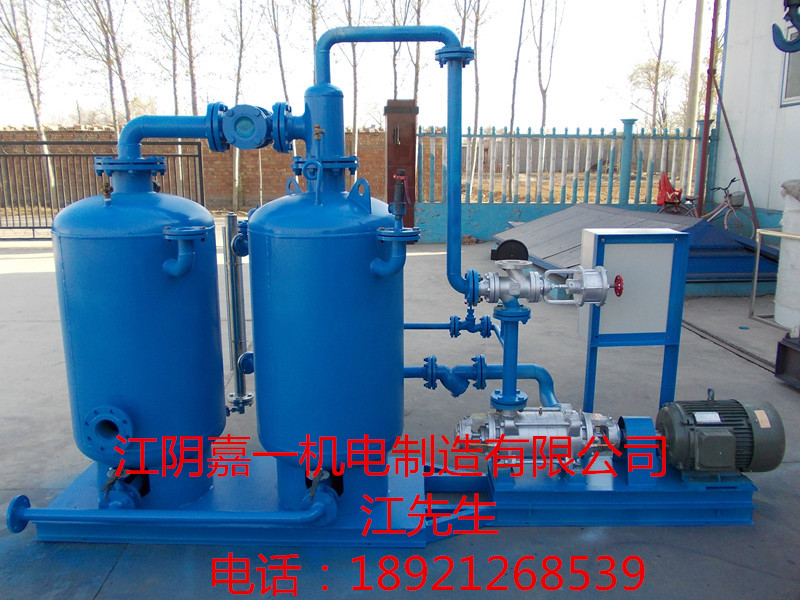 南京冷凝水回收装置