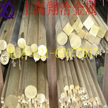 铜材C36000材质参数