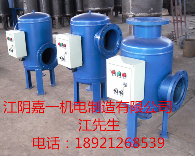 南京全程综合水处理器