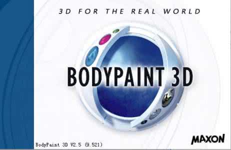 BodyPaint 3D